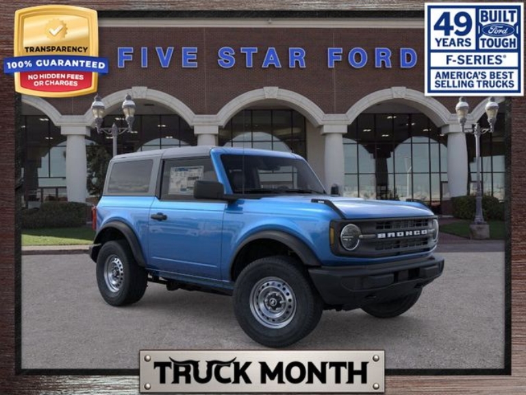 2026 Ford Bronco Base