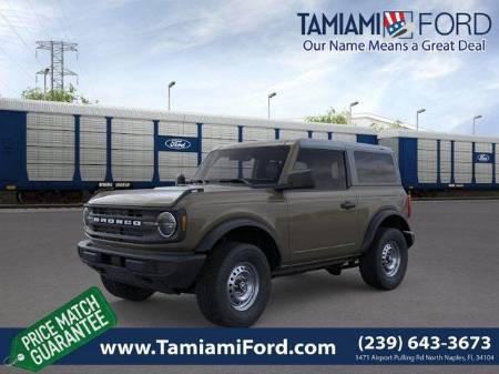 2026 Ford Bronco Base