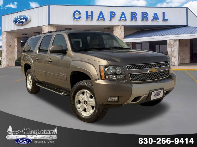 2013 Chevrolet Suburban LT