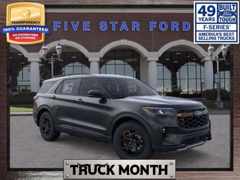 2026 Ford Explorer Tremor