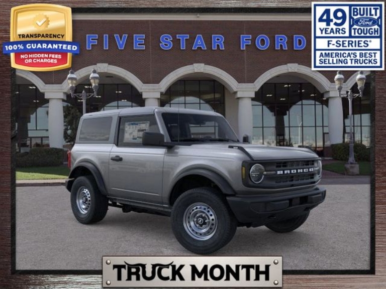 2026 Ford Bronco Base