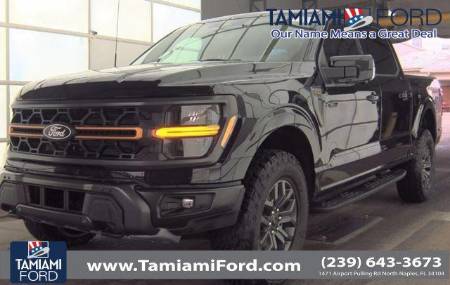 2025 Ford F-150 Tremor