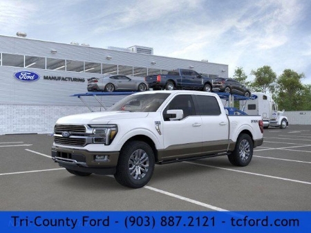 2026 Ford F-150 King Ranch