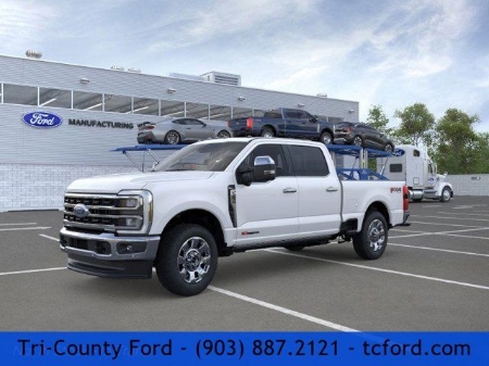 2026 Ford F-250SD King Ranch