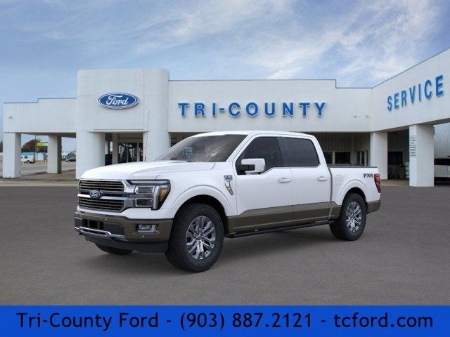 2026 Ford F-150 King Ranch