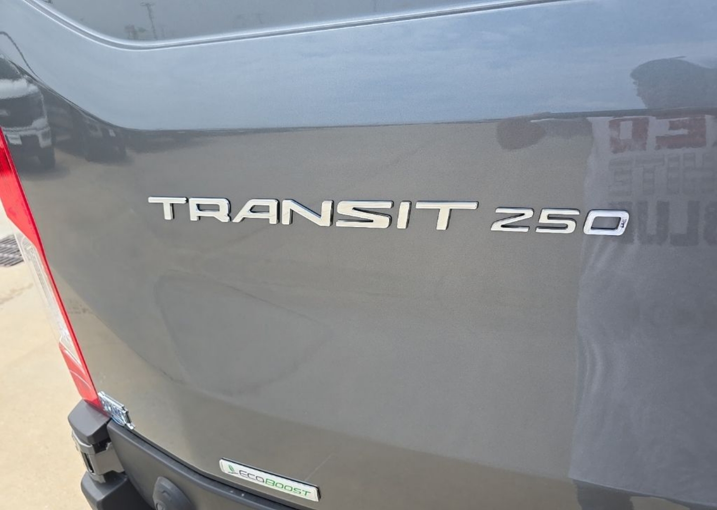 2025 Ford Transit Van Base - Photo 9
