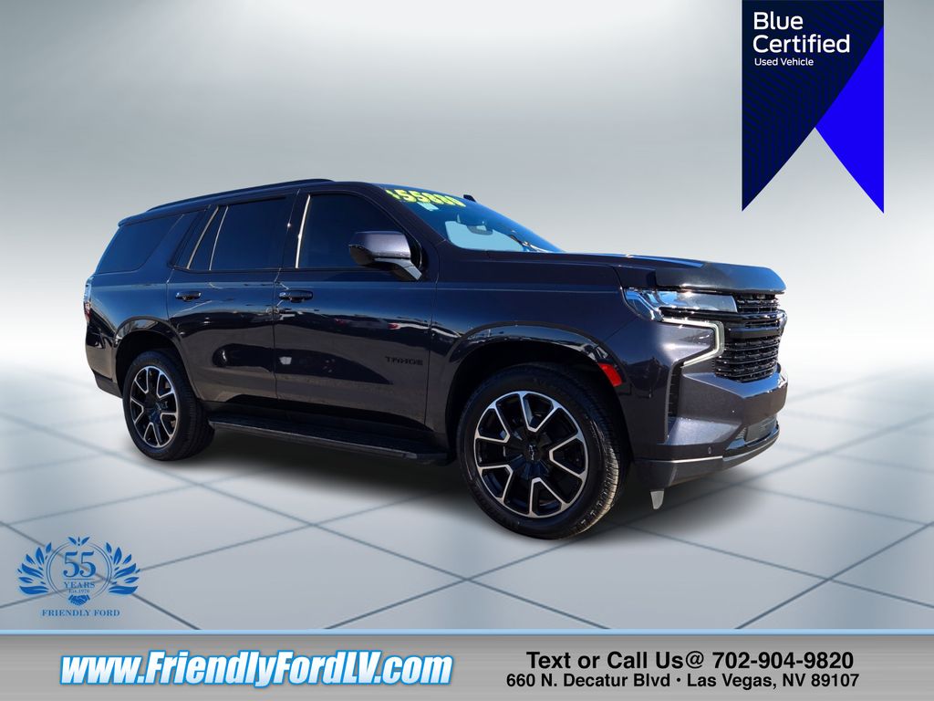 2023 Chevrolet Tahoe RST