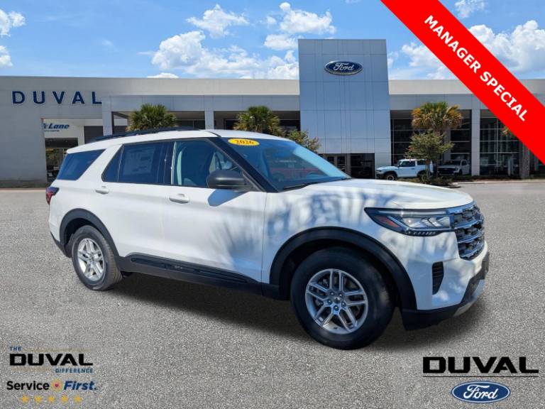 2026 Ford Explorer Active