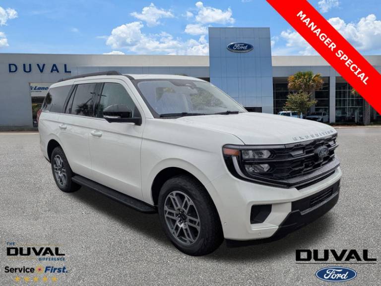 2025 Ford Expedition Active