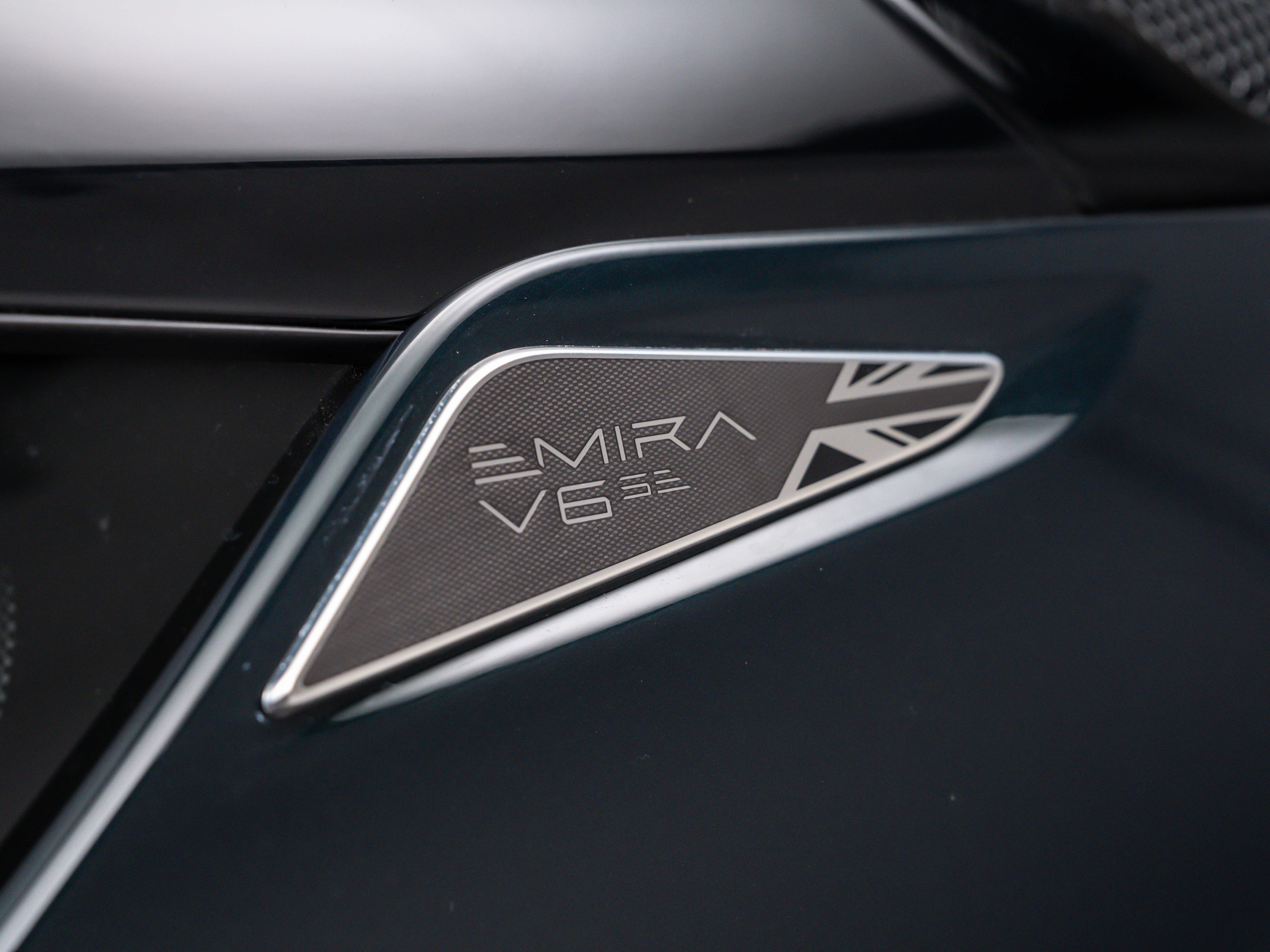 2026 Lotus Emira - Photo 13