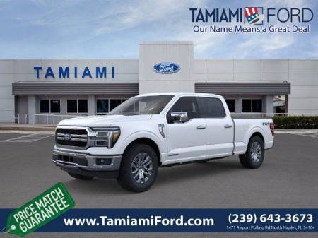 2026 Ford F-150 LARIAT