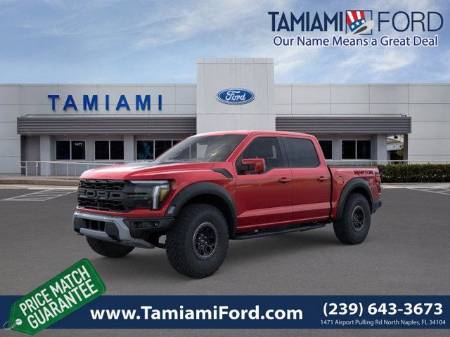 2026 Ford F-150 Raptor