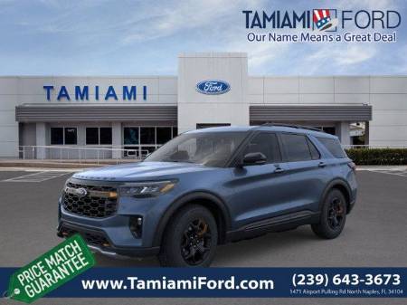 2026 Ford Explorer Tremor