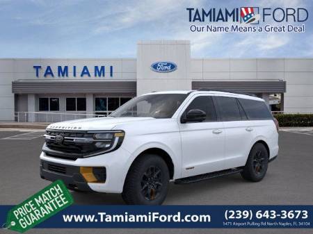 2026 Ford Expedition Tremor
