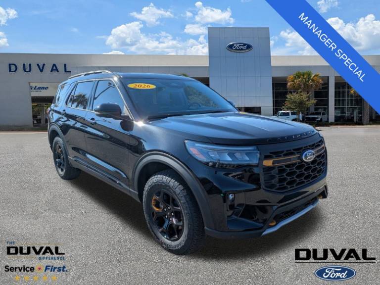 2026 Ford Explorer Tremor