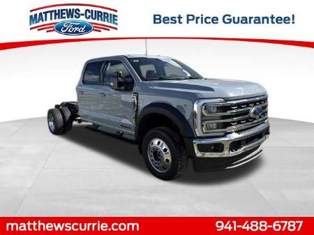 2026 Ford F-450SD LARIAT