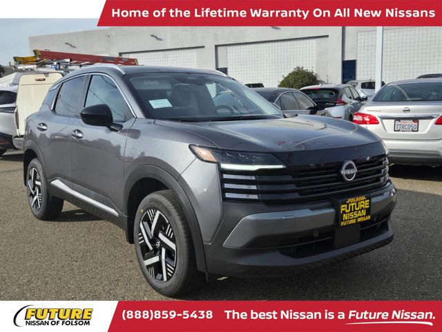 New 2026 Nissan Kicks SV