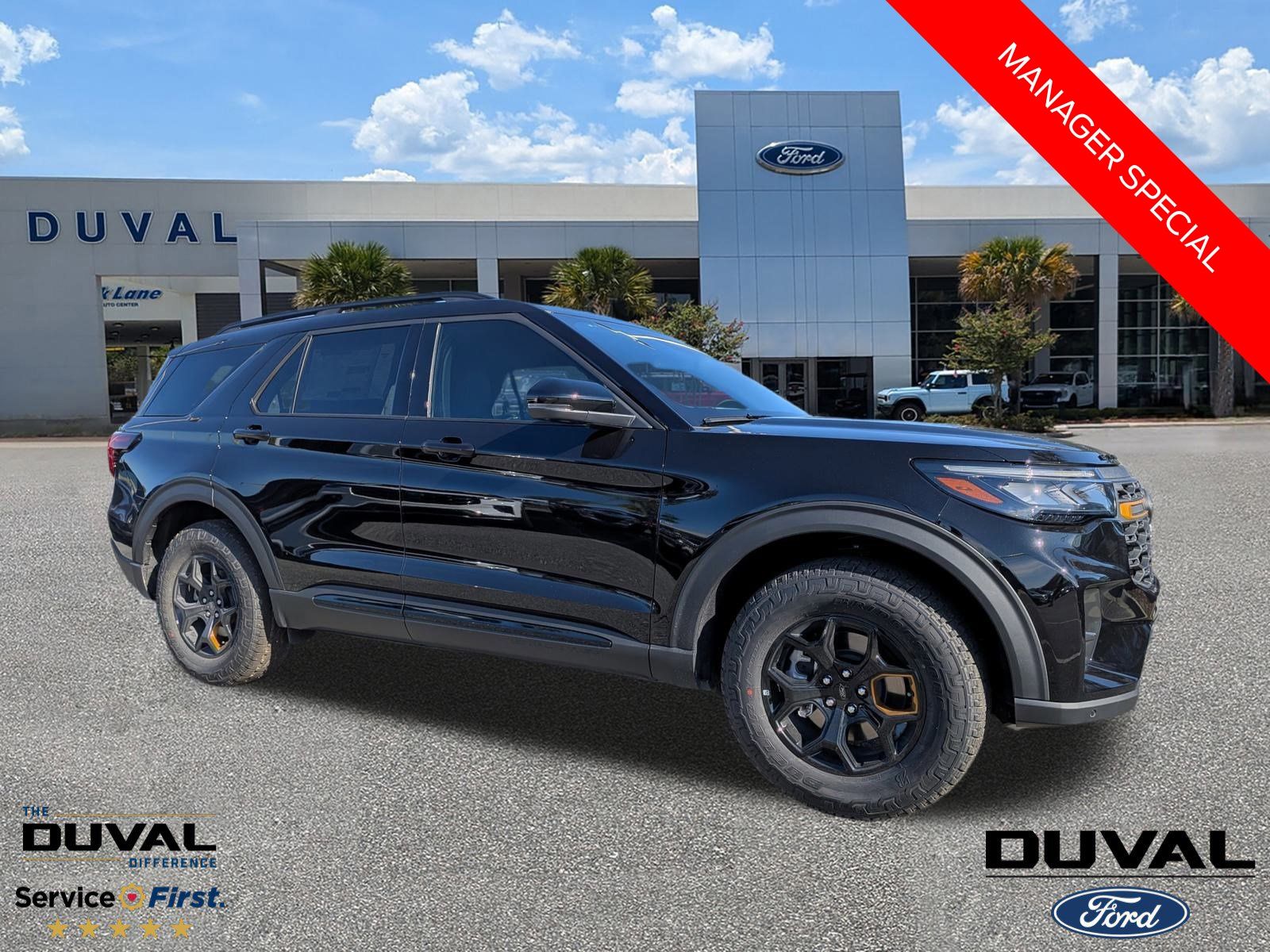 2026 Ford Explorer Tremor