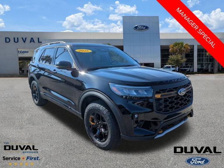 2026 Ford Explorer Tremor