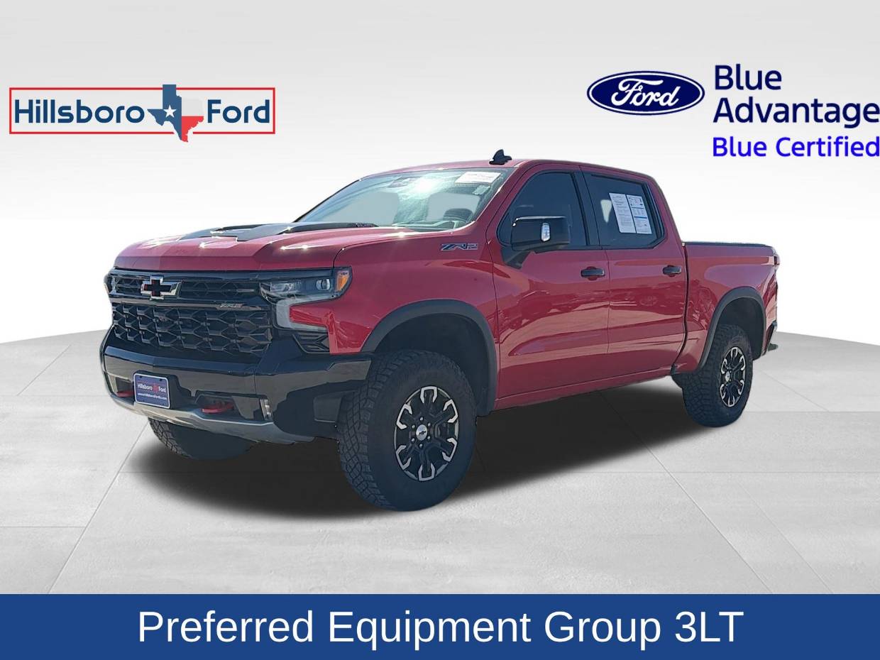 2023 Chevrolet Silverado 1500