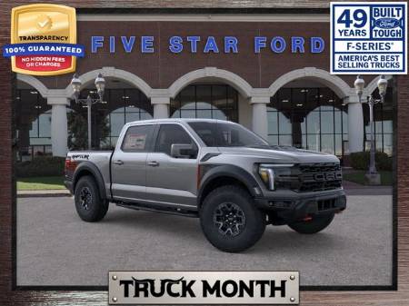 2026 Ford F-150 Raptor