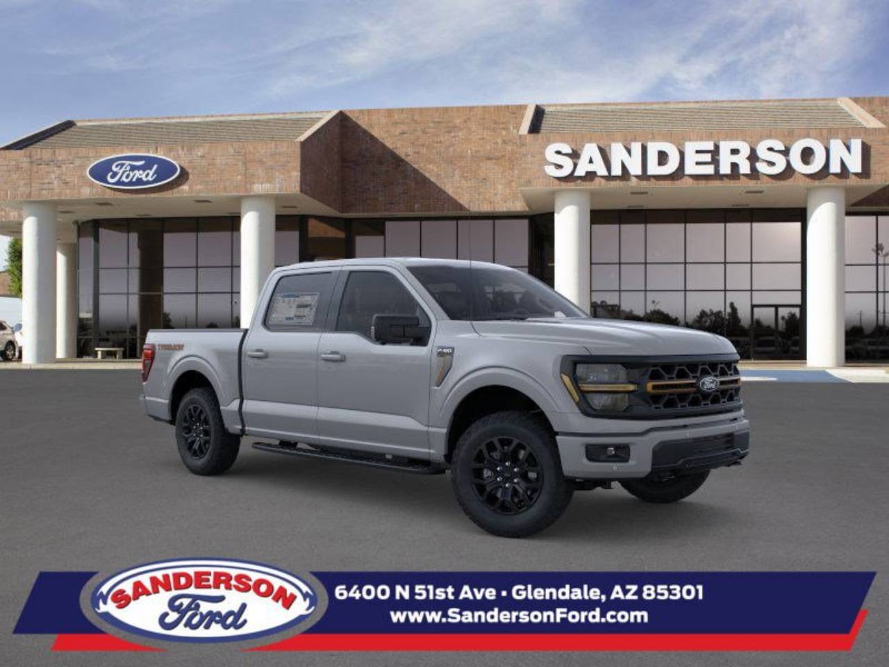 2026 Ford F-150