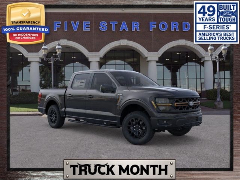 2026 Ford F-150 Tremor