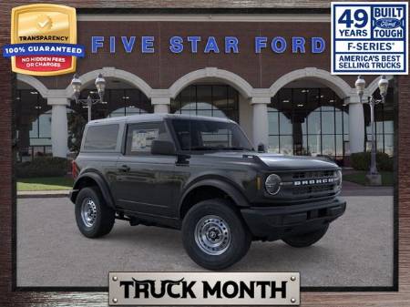 2026 Ford Bronco Base