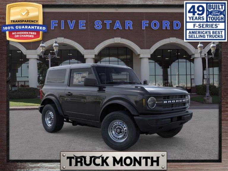 2026 Ford Bronco Base