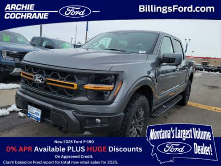 2026 Ford F-150 TREMOR