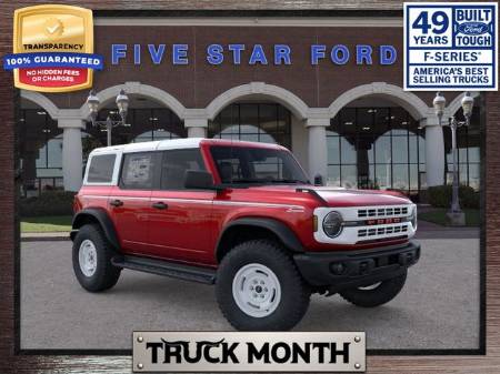 2026 Ford Bronco Heritage Edition