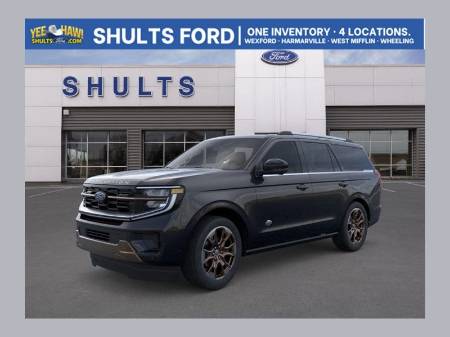 2026 Ford Expedition King Ranch