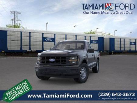 2026 Ford F-150 XL