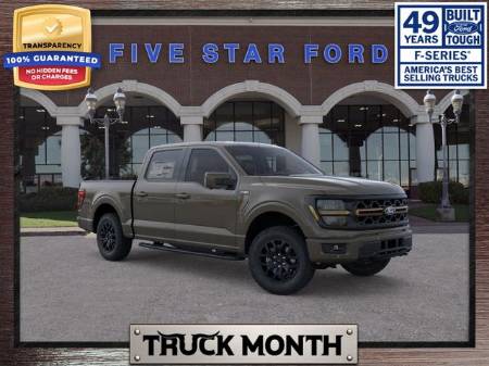 2026 Ford F-150 Tremor