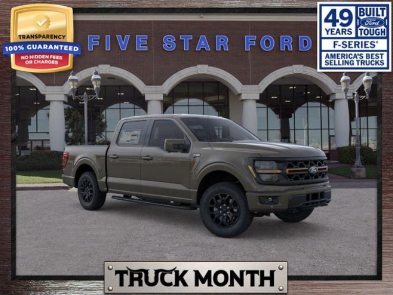 2026 Ford F-150 Tremor