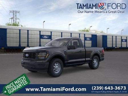 2026 Ford F-150 XL