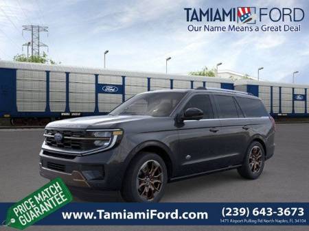 2026 Ford Expedition King Ranch