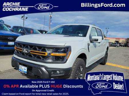 2026 Ford F-150 TREMOR