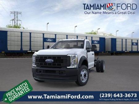 2026 Ford F-450SD