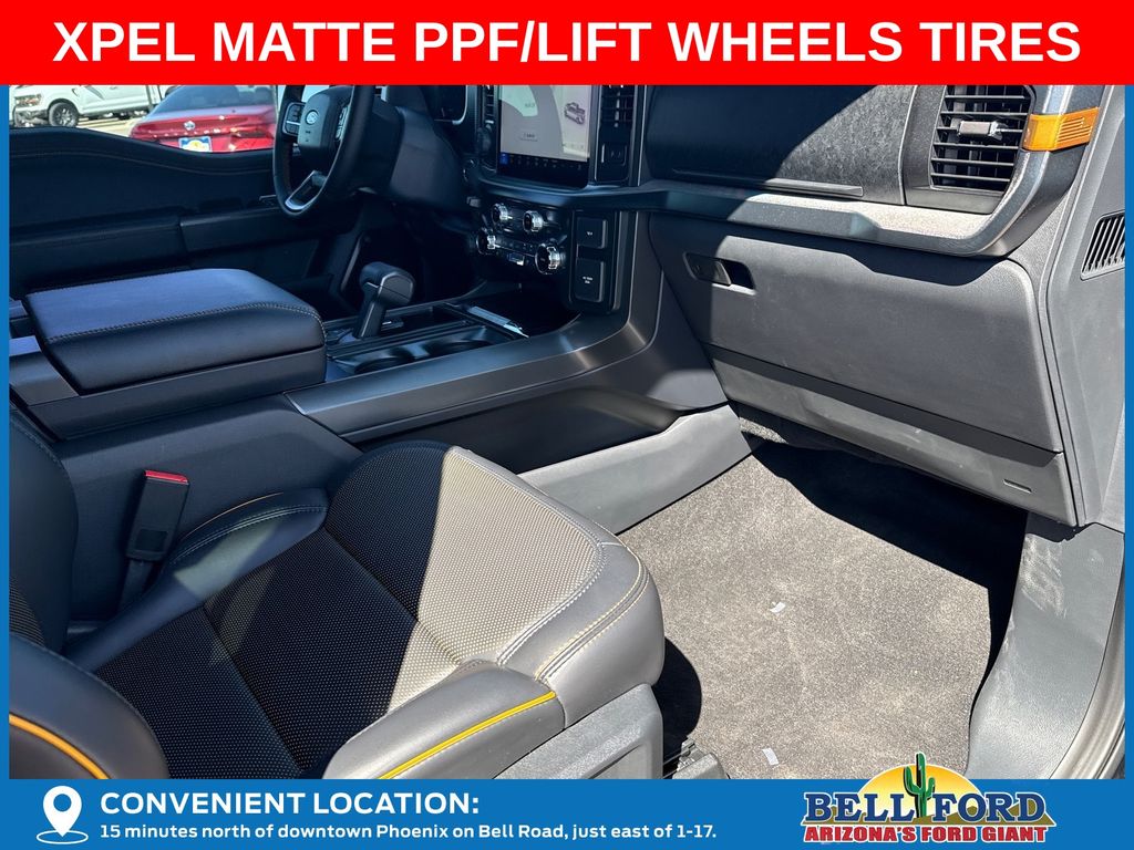 2025 Ford F-150 Tremor - Photo 11