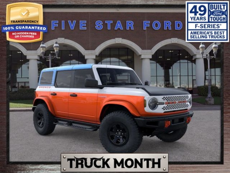 2026 Ford Bronco Stroppe Edition