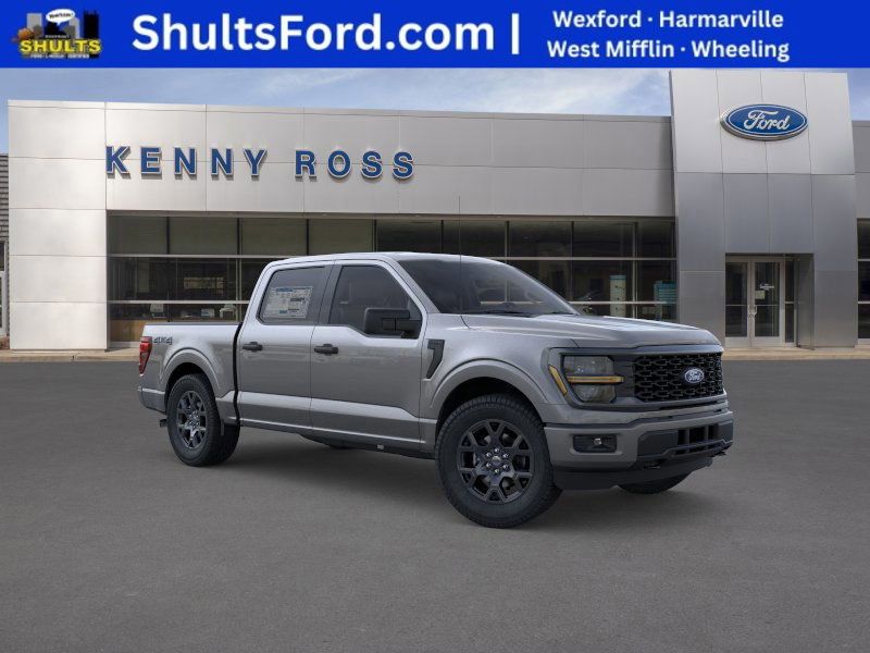 New 2026 Ford F-150 STX