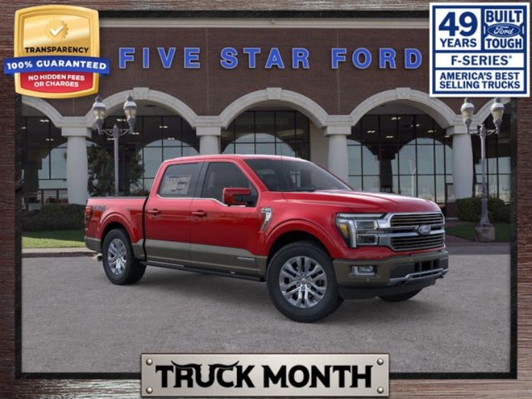 2026 Ford F-150 King Ranch