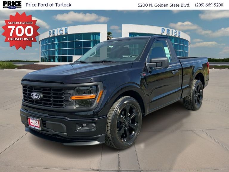 2026 Ford F-150 FP700S