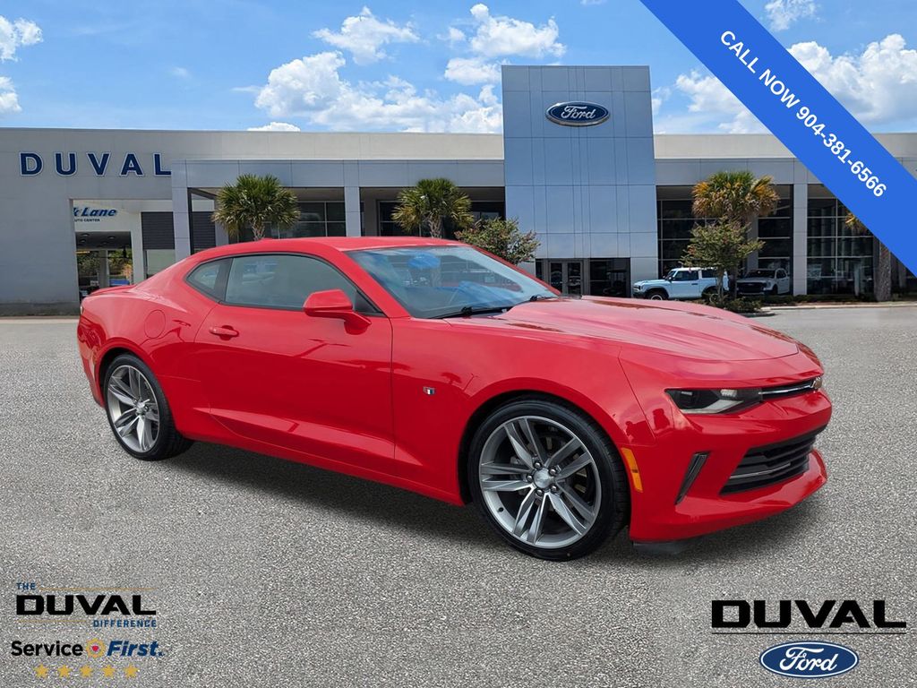 2017 Chevrolet Camaro 2LT