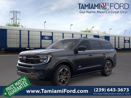 2026 Ford Expedition King Ranch