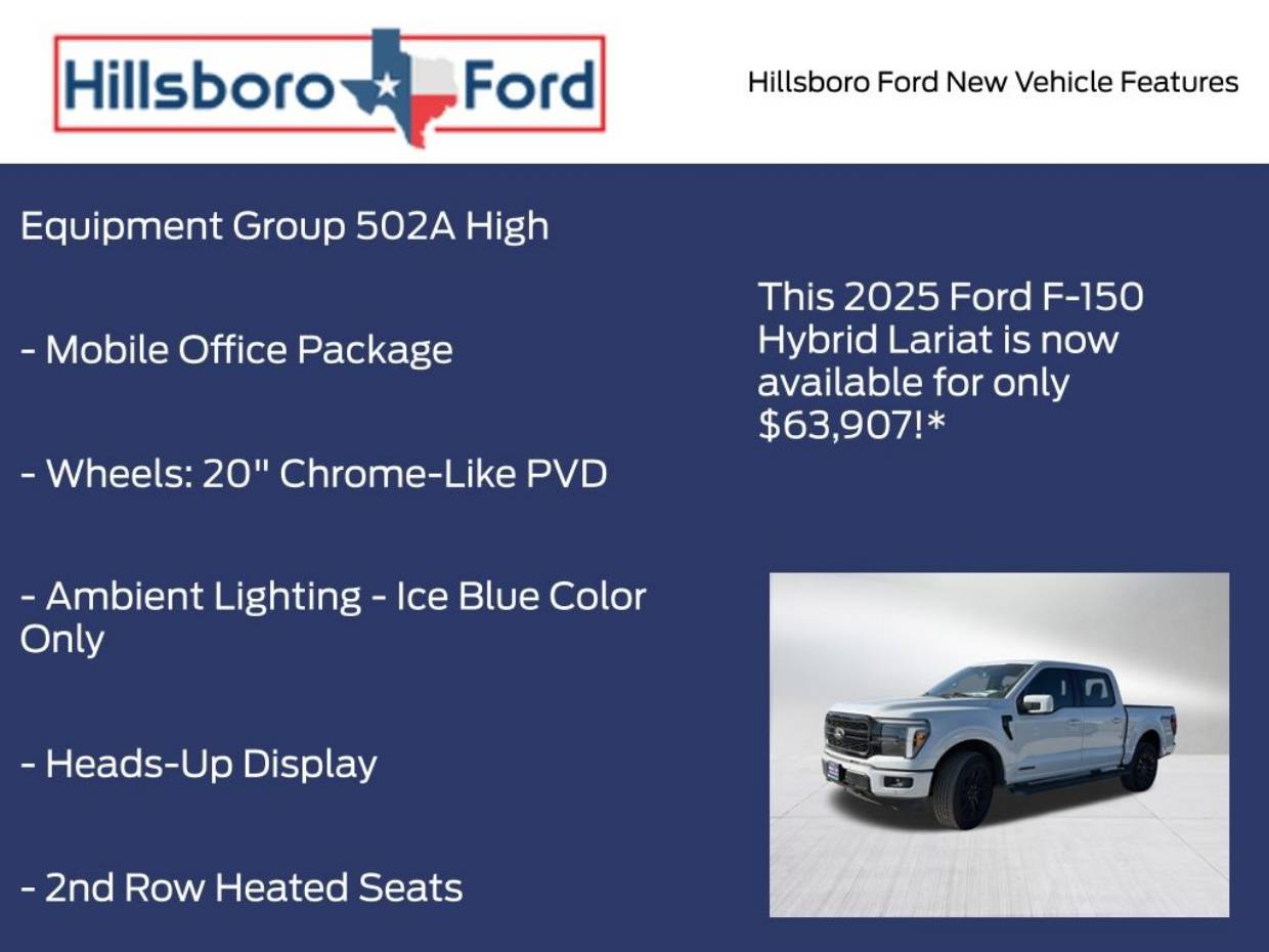 2025 Ford F-150 Lariat - Photo 14