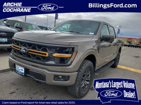 2026 Ford F-150 TREMOR