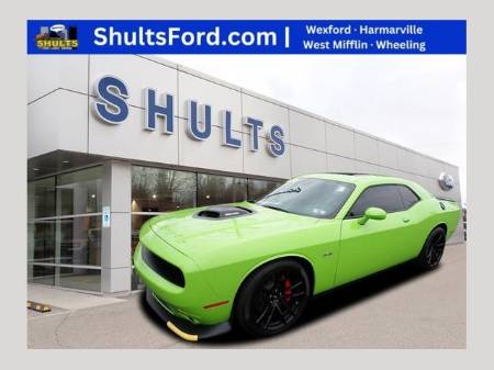 2023 Dodge Challenger R/T