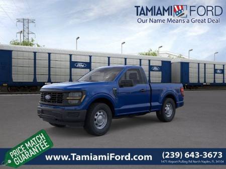 2026 Ford F-150 XL